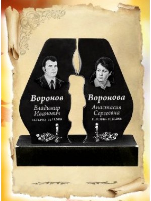 Памятник из гранита 126 — ritualum.ru Памятник из гранита 126 — ritualum.ru